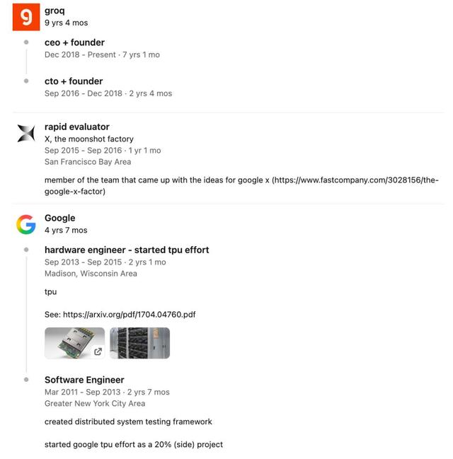 英伟达豪掷200亿美金	，谷歌TPU之父连夜投奔老黄