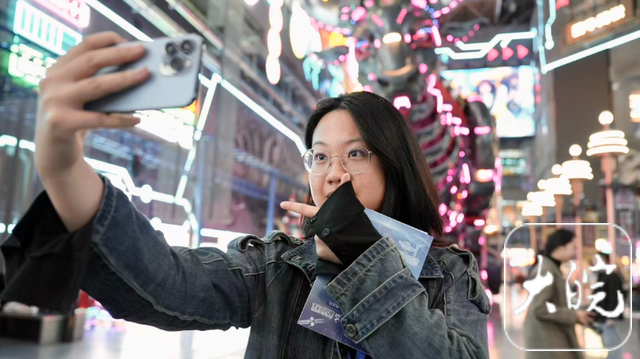 2025网聚美好安徽｜一头牛，唤醒一座工业城的浪漫！