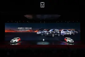 坦克500 Hi4-Z预售，长城在越野细分市场话语权再加固图片