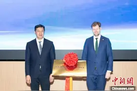 中国-爱尔兰国际合作联合实验室在南京启动图片