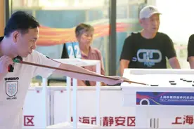 上海市康乐球锦标赛在彭浦“台球小镇”开杆图片