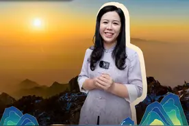 秀我中国｜泰山娟姐：为什么说“泰山安 天下皆安”图片