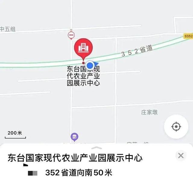 想在帐篷里过七夕吗？来东台哦