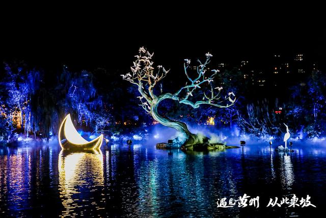 黄冈东坡文化夜游项目助推鄂东文旅融合示范区建设
