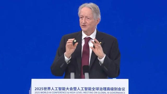 周末，重磅发布！事关人工智能