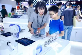 猿力科技亮相世界人工智能大会，自研教育大模型全面产品化落地图片