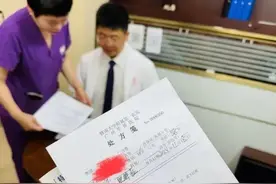 “减肥神药”国内首针开打！医生提示注意事项图片
