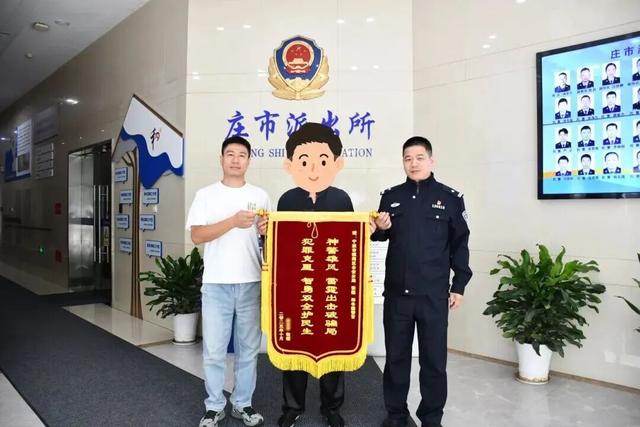 女子在直播间花283万，买下30多块翡翠原石，收到后傻眼：全假！警方揭开骗局