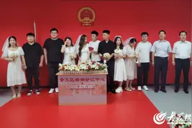 潍坊市组织开展2023年“美德潍坊 七夕送囍”婚俗改革宣传活动图片