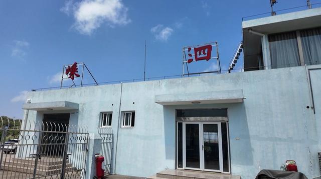 上海人的海岛游新姿势：坐直升机飞嵊泗，只要30分钟