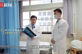 魅力医生|舌黏膜当“补丁”修复重建输尿管，他用原创技术解决众多患者大难题图片
