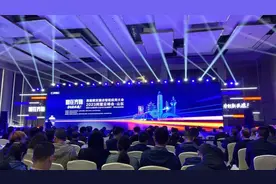 山东推动数实融合赋能企业转型升级 促以“数”谋发展图片