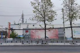 源头治理，普陀的他们让农贸市场“烟火气”更具“文明味”图片