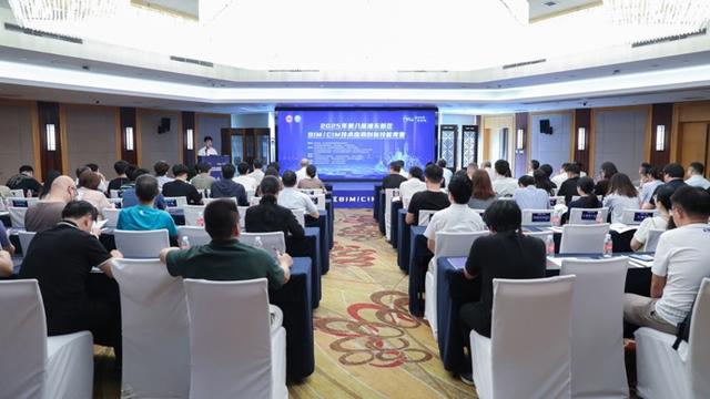 设立三大赛道！第八届浦东新区BIM/CIM技术应用创新技能竞赛收官