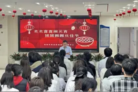 “欢欢喜喜闹元宵，团团圆圆庆佳节”—咸阳市食品药品检验检测中心举办元宵节活动图片