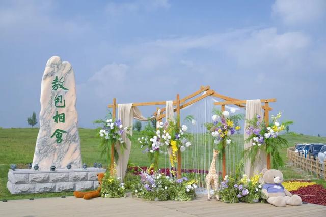 七夕推荐打卡地！这8个约会宝地你和TA都去过了吗？