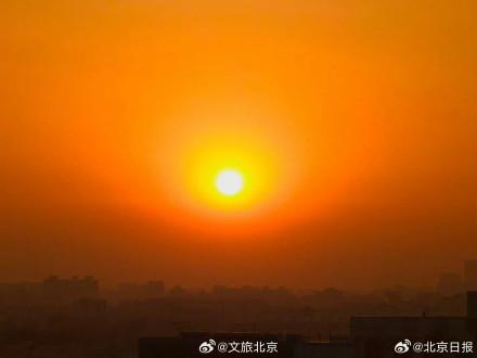 美好！北京晚霞就是甜蜜的颜色