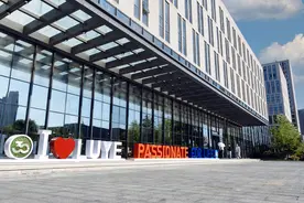 沿着海岸看中国·烟台篇|新药扎堆，何以绿叶？图片