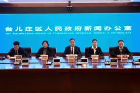 台儿庄采取“无人机+GPS”模式审计农田建设项目图片