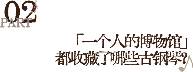 全市规模最大，巨型「复古博物馆」，落地深圳