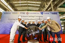 研发设计+制造 通州湾高端海工装备产业迈向新阶段图片