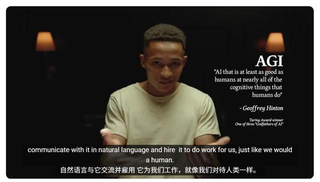 《AI 2027》揭秘：人类会被超级智能取代吗？等等，还有另一个结局