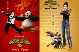 《功夫熊猫4》来啦，黄渤、杨幂献声中文版图片