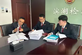 警惕“定制旅游”外衣下的非法集资黑手图片