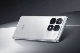 REDMI Turbo 4 Pro或配7500mAh电池，骁龙8s至尊版加持图片