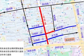 事关福州达明美食街！本周六起有变化！图片
