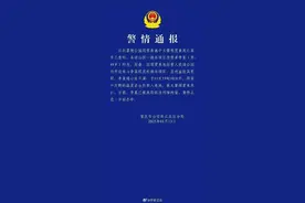 警方通报“一公园大量锦鲤死亡”：投毒者被刑拘！图片