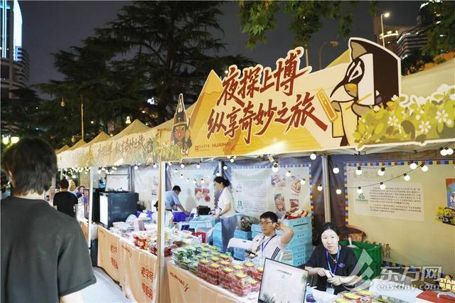 直击上博“168小时嘉年华”首日！夜场票已全部售罄 | 组图