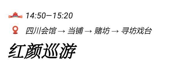 “有客宿宿”全新上线——深度领略贵州美宿魅力