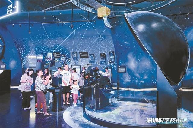 深圳光明：打造“可玩可学可品可忆”文旅盛宴