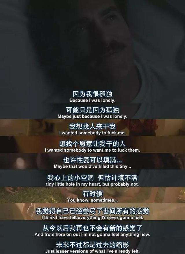 AI 陪伴的狂欢与隐忧，2025 年谁在裸泳？
