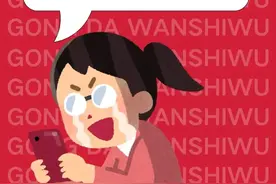 @“骑”士们，这份校园电动车安全“驶”用指南请查收！图片