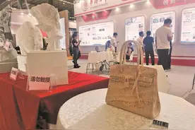 前三季度，泉州建材家居产业规上工业增加值两位数增长图片