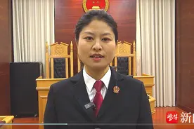 离婚了，房子配套的车位和储藏室如何分？法院这样判图片