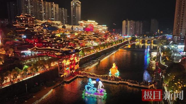 “知音湖北 发现美好”湖北十大夜游目的地重磅出炉