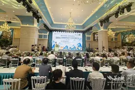 首届鹤峰葛仙米产业研讨暨品鉴会在汉举办图片