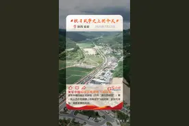 7月22日：美军中缅印战区观察组飞抵延安图片