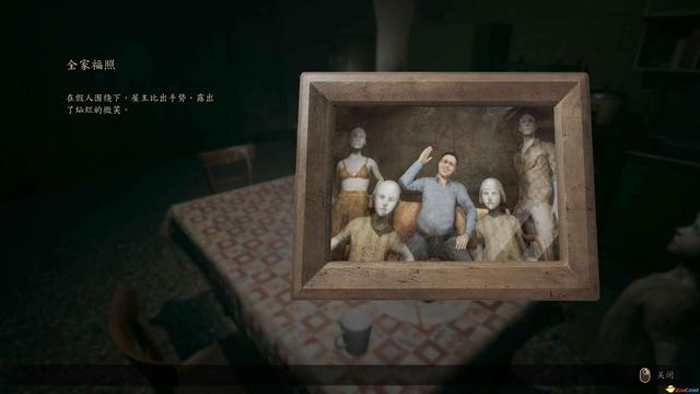 《咒》游戏攻略 全收集剧情流程攻略 恐怖游戏《咒》全攻略