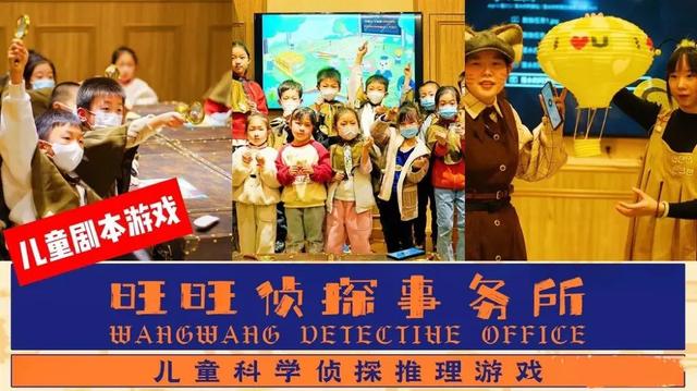 逃离高温！暑期室内遛娃攻略，解放爸妈，萌娃嗨玩一整天！
