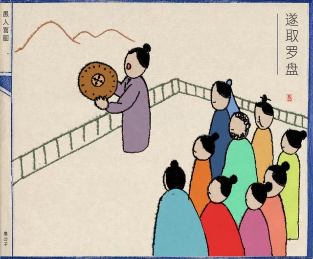 手机一显示“对方正在输入……”，我就手心冒汗