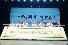 济南高新区：以“四个着力”持续擦亮“稼轩文化”IP图片