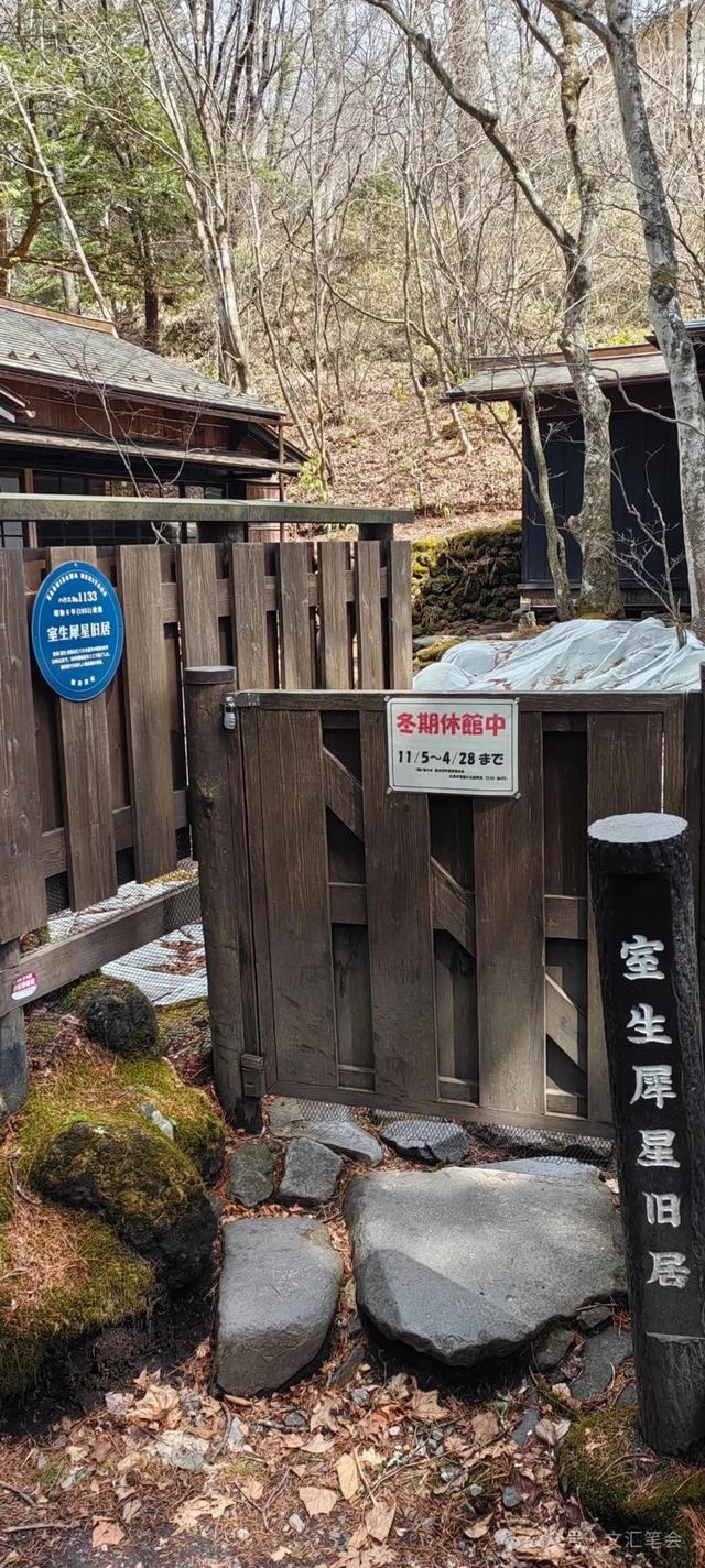 为什么要去作家故居？ | 吴玫