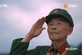 爷爷的心愿我来实现！看《超时空寻找》VR技术圆梦70年的牵挂图片