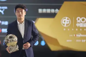 武磊再获中国金球奖：国足已经不是亚洲二流，越困难越要坚持图片