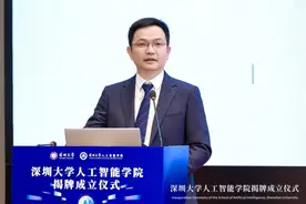 大学2025丨对话深大人工智能学院负责人李坚强：产学研生态比“造天才”更重要图片