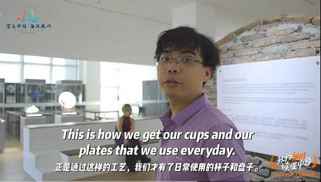 上半年全市入境游人次比增95.5%——国际游客眼中的“何以泉州”